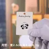 Insignias Metálicas Lindas de Dibujos Animados Estilo Japonés Transfronterizas Serie de Animales y Frutas Pines Esmaltados Frescos y Coloridos Accesorios
