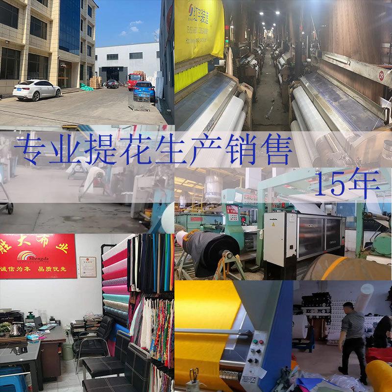 详情页2