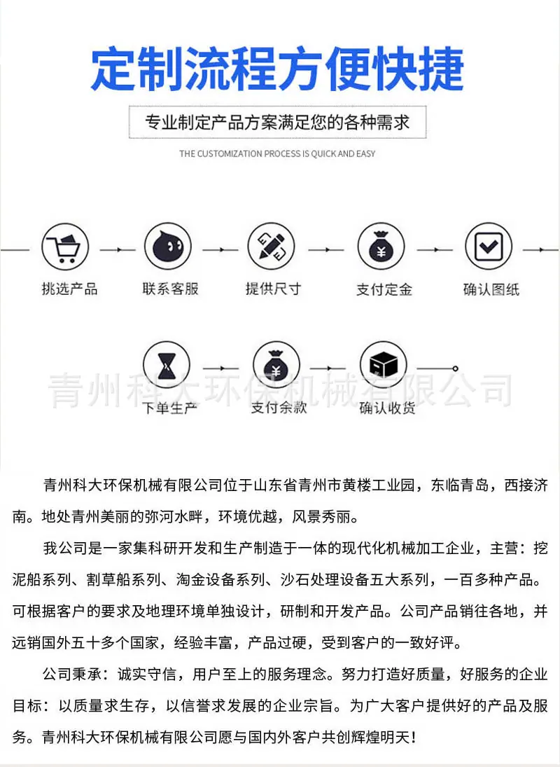 未标题-8_副本.jpg