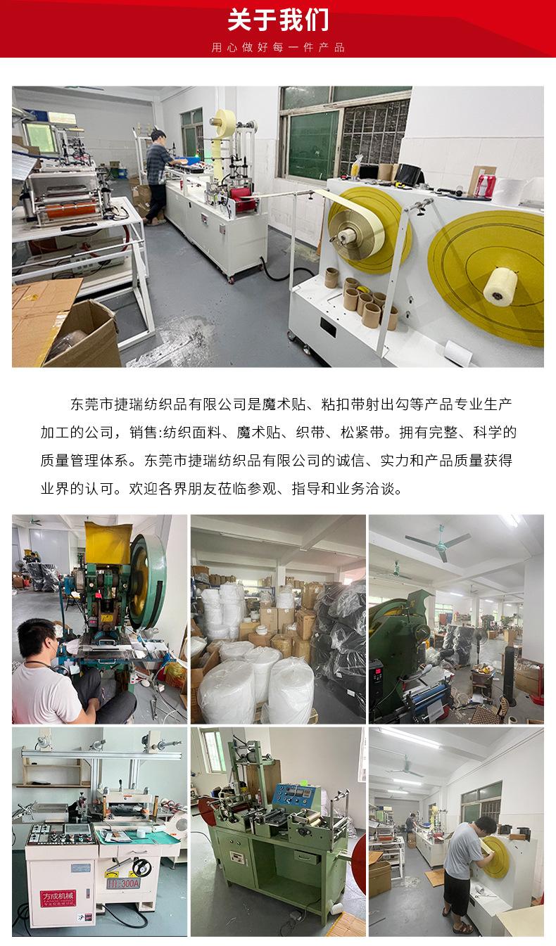 详情页_13
