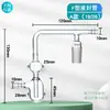 Tubo sellador líquido tipo F, material de borosilicato alto, tubo de succión de laboratorio en forma de peine, hierro(II) detección de óxido, diseño anti-succión hacia atrás