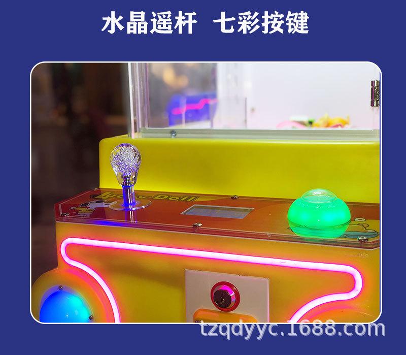 儿童单人精品机---副本_06.jpg