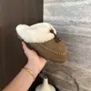 Moda Peluche Otoño e Invierno Nuevos Pantuflas de Algodón Esponjosas Sin Cordones Pantuflas de Exterior de Punta Cerrada 2026 Versátiles Cómodas Cálidas Añadir