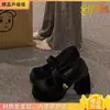 Zapatos de tacón alto de cuero para mujer, estilo francés Ins, elegantes, 2026, Zapatos Mary Jane Retro de tacón grueso, suela gruesa, para aumentar la altura