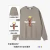 023Y1 Sudadera Personalizada de Fábrica de Peso Pesado 600g con Forro de Polar Cuello Redondo Camiseta Cultural con Logo Impreso y Bordado Ropa de Trabajo