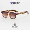 Gafas Redondas Personalizadas Color Champaña con Remaches Retro para Mujer, Estilo Callejero Hip-Hop Americano de Moda, Protección Solar, Acabado de Alta Gama para Hombre, Tr