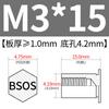 Coluna de Porca Rivetante para Furo Cego de Aço Inoxidável Xinyi BSOS-M3 * 4 ~ M3 * 25 Pino Rivetante Furo Inferior 4.2