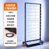 Valla Luminosa Vertical con Iluminación Doble Cara, Recargable para Exteriores, de Pie, Móvil, Impermeable, Película Suave UV, Caja de Luz Publicitaria de Lona