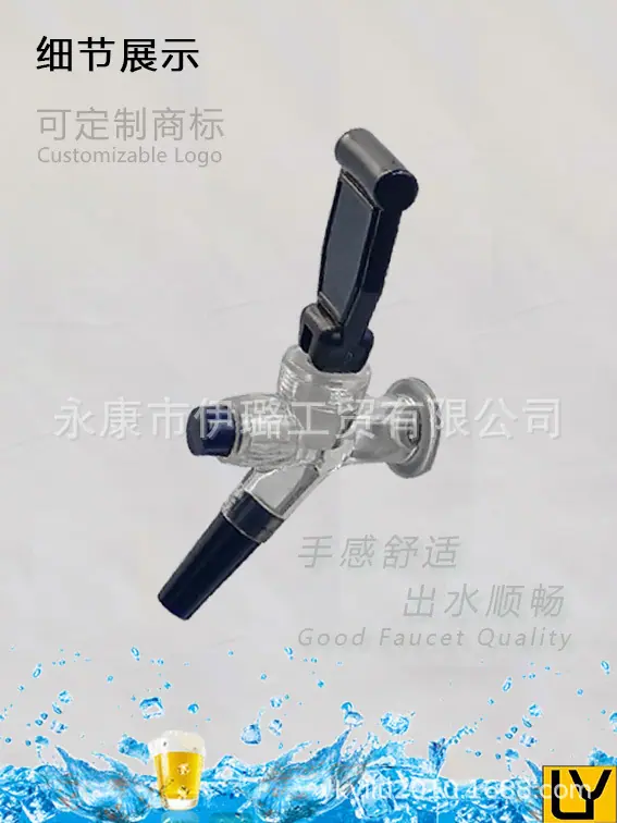 细节1