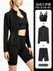 Conjunto de Tres Piezas Transfronterizo: Conjunto de Chaqueta Larga Ajustada con Cuello Alto + Shorts de Cintura Alta Levanta Glúteos + Top de Tirantes tipo Sujetador en Forma de U