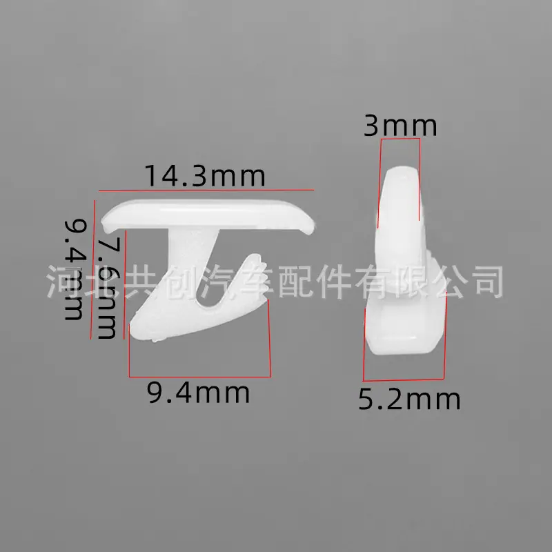 HX1244 尺寸图