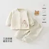 Conjunto Cálido para Bebé Primavera Otoño Manga Larga Top de Otoño Pantalones de Otoño Ropa Interior Acolchada para Bebé Recién Nacido Niños Ropa para Niños de Anyang