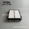Compatible con el elemento de filtro de aire PP para automóvil Huiyi H1 28113-4h000