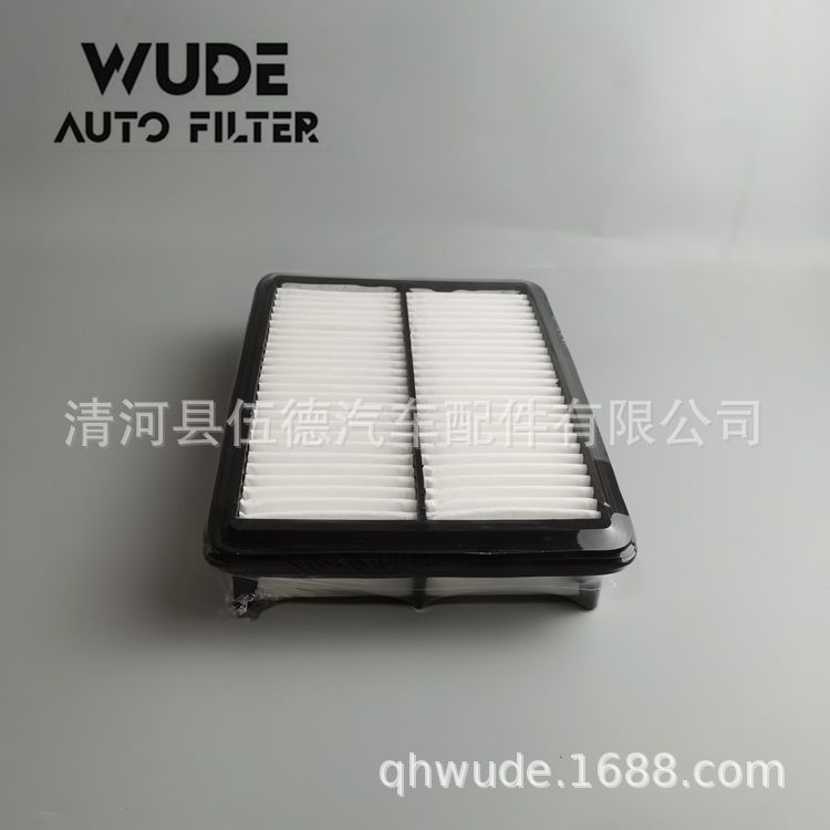 28113-4H000 -W