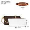 Exclusivo Transfronteiriço L-3 Adequado para Bolsa L Nova Bolsa Grande de Mahjong Ultra-Leve Impermeável Bolsa Interna Revestimento Dupont Acessórios