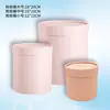 Balde Abraço de Flores Balde de Flores Prata Buquê Popular de Balões de Aniversário Kit de Material DIY Caixa Floral Três Peças Caixa de Presente