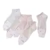 Calcetines Deportivos Bajos Kaisen Hongtongtong Primavera/Verano para Hombres y Mujeres, Calcetines Deportivos Bajos Lindos para Tobillo, Transpirables al por Mayor