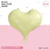 Nuevo Globo de Película de Aluminio de Color Sólido con Forma Irregular de Corazón de Durazno de 22 Pulgadas para Decoración de Día de San Valentín, Boda, Fiesta de Cumpleaños