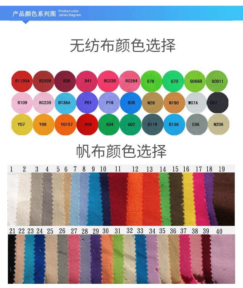 手机挂袋_21.jpg