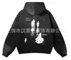 Sudadera con capucha casual de alta calle transfronteriza Kanye Kanye Tinta Splash Lavado a la tinta Daño Gradiente Tendencia Fresca Sudadera con capucha Chaqueta