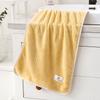 Conjunto de Toalha de Coral Velvet Catiônica e Toalha de Banho, Absorvente Corrugado Adulto Macio Absorvente Conjunto de Toalhas de Presente, Toalha de Rosto