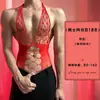 Nova Lingerie Sexy Masculina da Lobe, Roupas Sedutoras de Renda, Body de Renda Vazado, Roupas de Renda Apaixonadas Transparentes para Homens