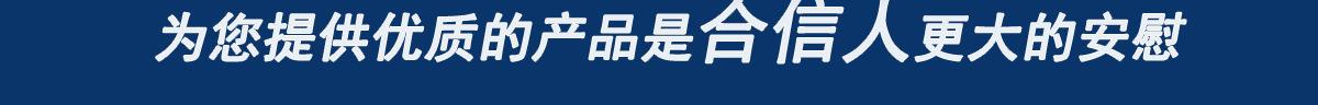 车间加工掠影修1_03