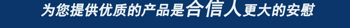车间加工掠影修1_03