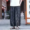 Pantalones de pierna ancha para hombre, Pantalones de seda helada tipo linterna de nueve puntos, Verano finos estilo chino estampados de talla grande, Pantalones harén vintage