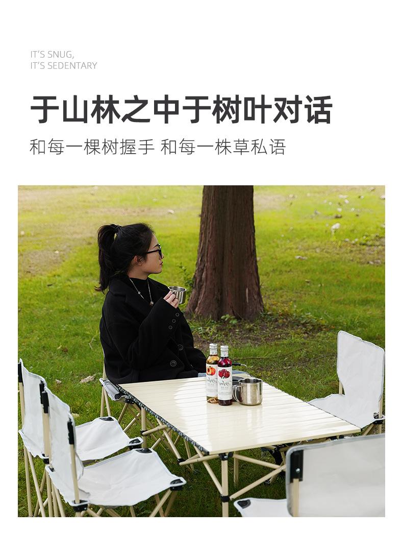 详情页_06.jpg