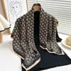 Lenço Folha de Ginkgo Cor Gradiente Florido Color-block Novo Lenço Quadrado Grande Feminino 90cm Jacquard de Seda Sarjado Lenço