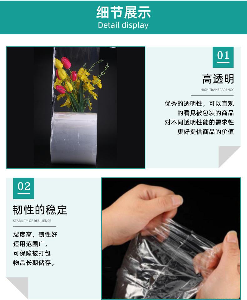 内页_04.jpg