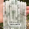 Jingde Jewelry 8*12mm Natural Verde Mausoleo del Este She Taicui Cuentas de Bambú DIY Accesorios de Joyería Cuentas al por Mayor