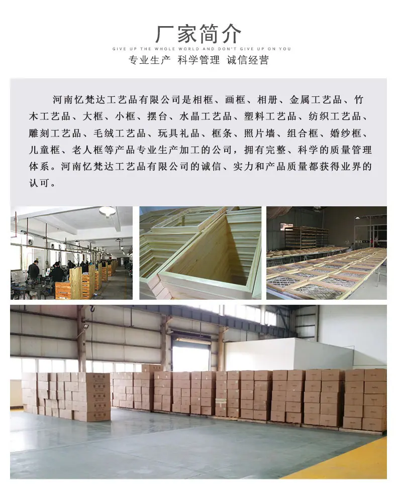 详情_21.jpg