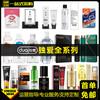 Duai Lubricante Spray Retardante para Hombre India Aceite de Dios Duradero Crema de Masaje Toallitas Retardantes Marea Alta para Mujer