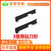 Parche de fieltro para patas de mesa y silla, almohadilla para lavadora, fuente de fabricante, Foshan, varias especificaciones, junta de fieltro