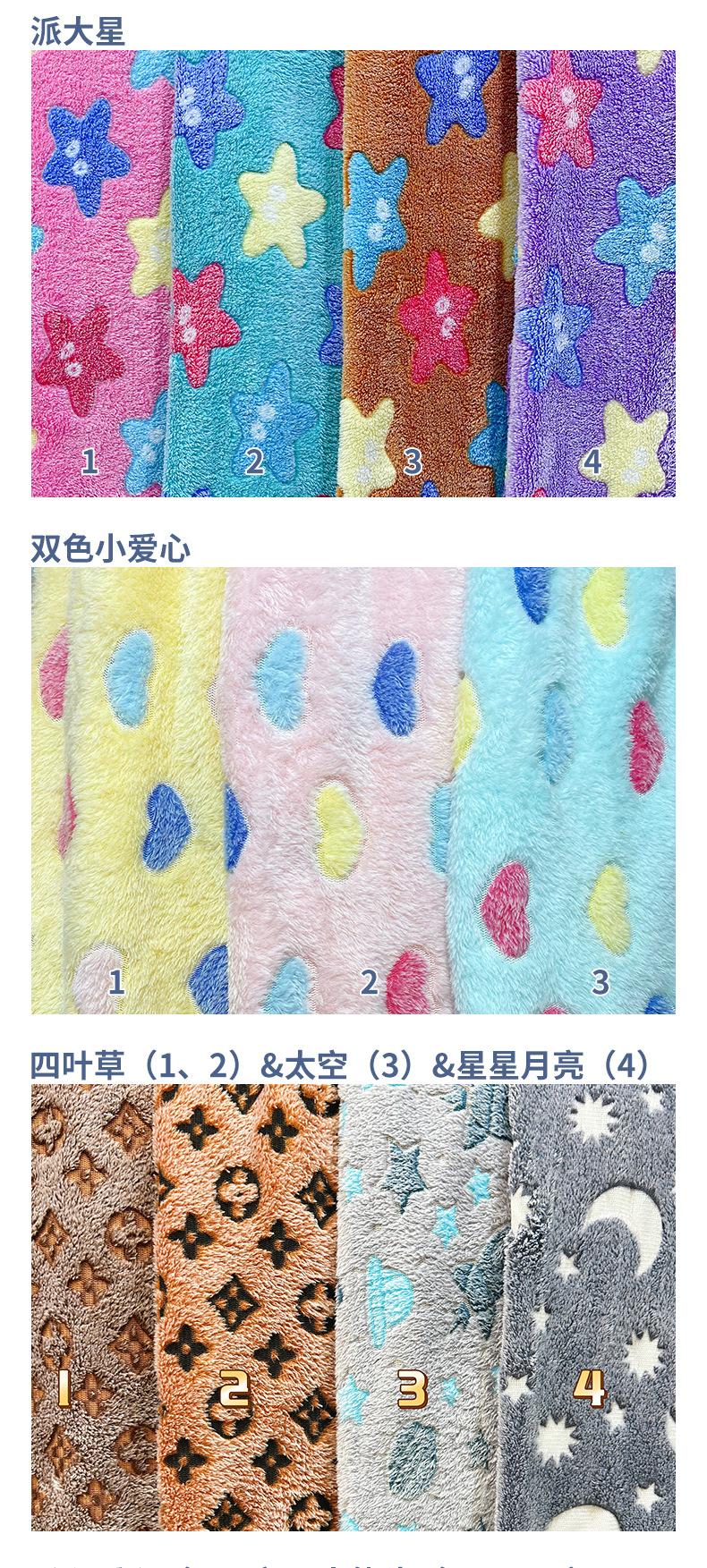 色卡_06.jpg