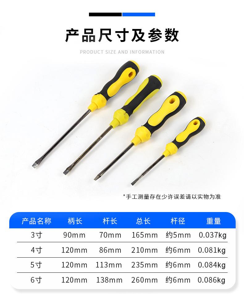详情_04.jpg