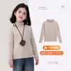 Tutu Elefantito Ropa Infantil Suéter Cálido para Niñas 2026 Nuevo Invierno Camiseta Base de Punto Engrosada para Niños