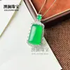 Amuleto da Paz de Calcedônia Verde Brasileira Tipo Gelo Natural Prata Banhada Pingente Inlaid de Calcedônia Verde Clara