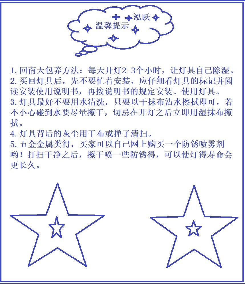 卡柏铜灯_02