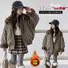 Parka acolchada estilo coreano para niñas 2026 Invierno Nueva llegada Chaqueta gruesa con cuello de pelo para niñas Abrigo de algodón elegante Casual