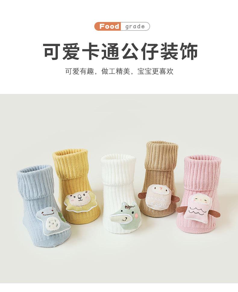 公仔_04.jpg