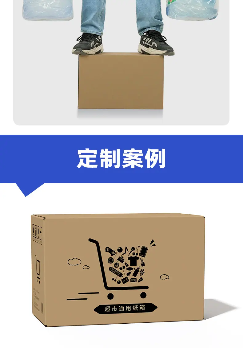 详情页_10.jpg