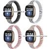 Adequado para Fitbit Versa3/Sense Smart Novo Metal de Liga de Zinco Três Fileiras Cinco Contas Pulseira de Aço para Relógio
