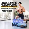 Prancha Push-Up Atacado Transfronteiriço, Prancha Fitness Multifuncional, Prancha de Exercício para Músculos do Peito para Uso Doméstico, Prancha de Treinamento, Equipamento de Fitness
