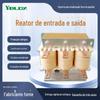 Reator de Saída Ocl Inversor Linha de Entrada e Saída Dedicada Filtro 37Kw110Kw Trifásico Reator de Entrada Acl