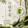 Pastilla de Fragancia de Yeso con Forma de Símbolo de Paz de Bambú con Exquisito Relieve y Borlas, Colgador de Fragancia para Eliminación de Olores y Atmósfera de Aire Fresco
