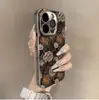Flor Amarilla Retro Adecuada para Funda de Teléfono Móvil Apple 16E Iphone15 Nuevo 14Plus Nicho 13Promax Alta
