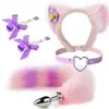 Máscara Sexy, Pasador para Oreja, Tapón Anal, Suministros Femeninos, Juego Sexual de Metal Sm, Set de Cuatro Piezas de Cola de Zorro